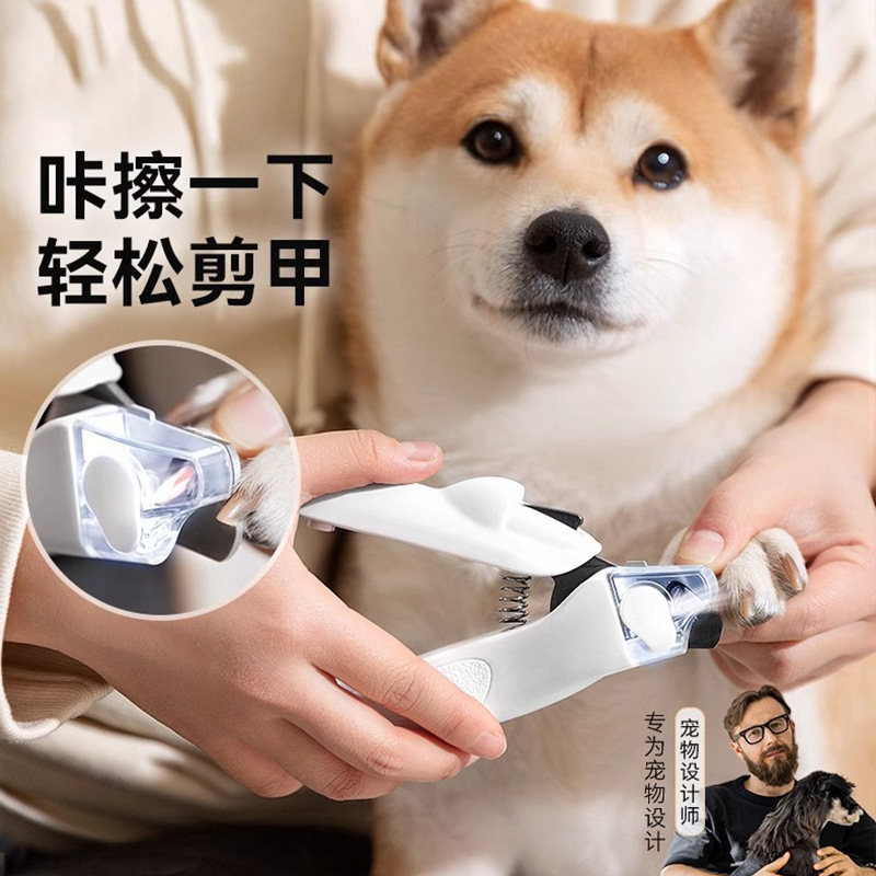 狗狗指甲剪LED灯照血线新手加大号宠物指甲剪宠物店美容洗护用品